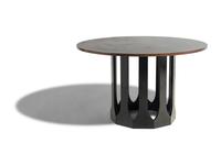 Game Table, c. 1950 Harvey Probber Inc. USA