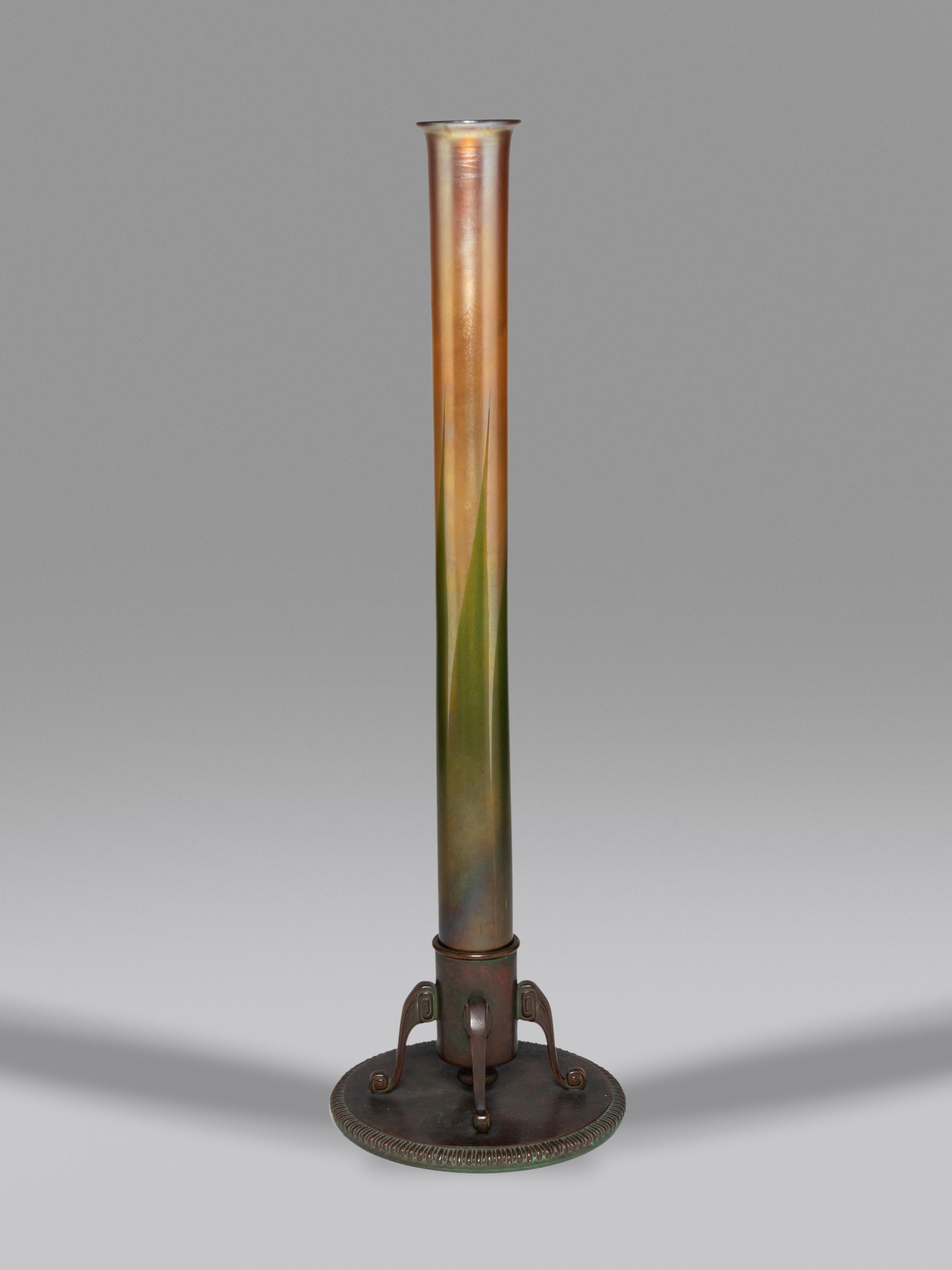 Floor Vase