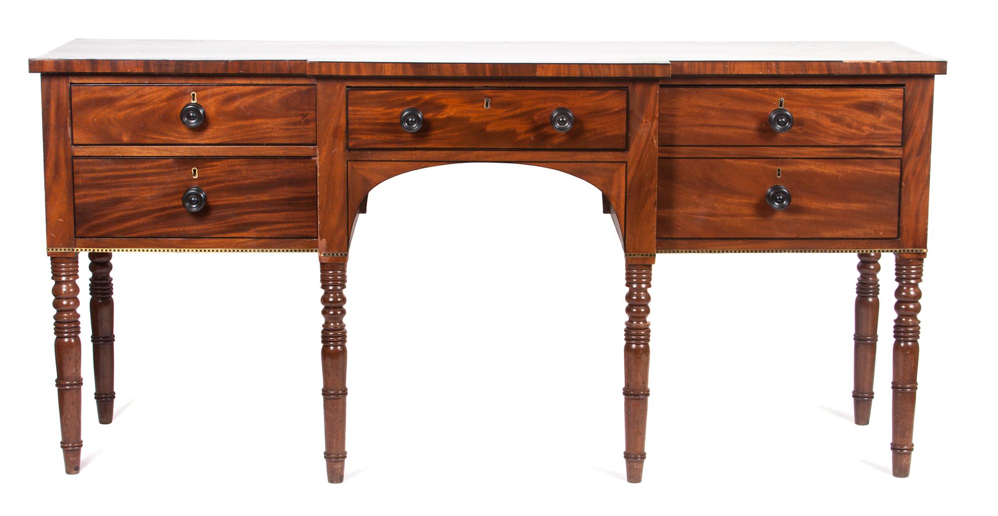 An English Mahogany Sideboard Height 36 1/2 x width 77 x depth 24 inches.