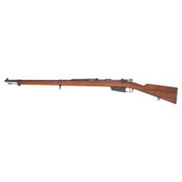 Antique Argentine Mauser Model 1891 Rifle