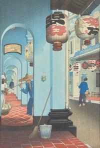 Elizabeth Keith (Scottish, 1887-1956) — New Years Lanterns, Singapore (Malacca)