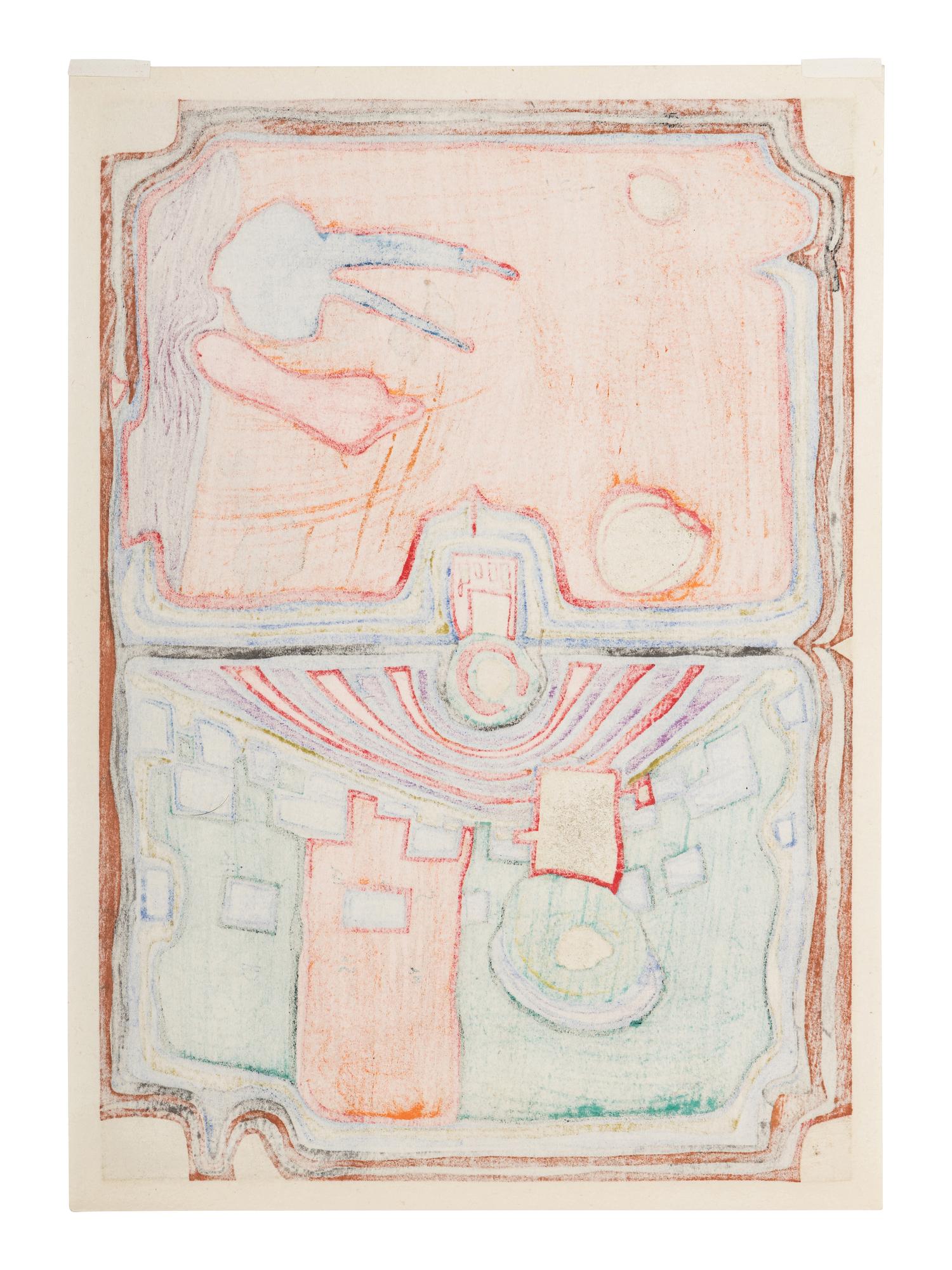 Little Palace of Illness (from the Nana Hyaku Mizu portfolio)