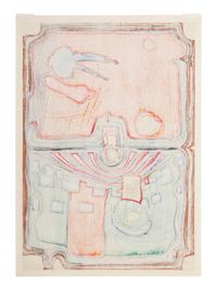Little Palace of Illness (from the Nana Hyaku Mizu portfolio)