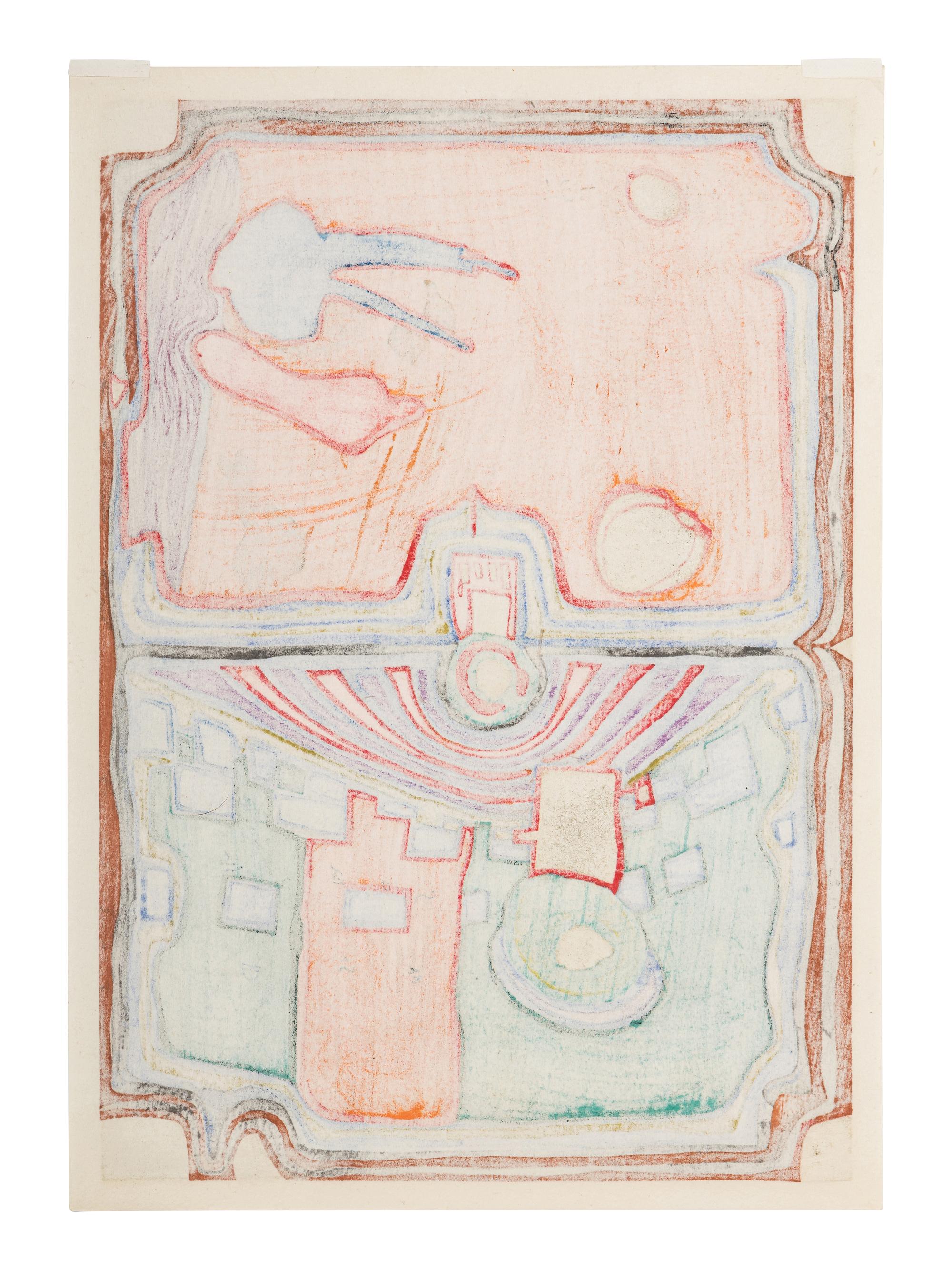 Little Palace of Illness (from the Nana Hyaku Mizu portfolio)