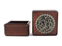 A Chinese Celadon Jade Inset Hardwood Square Covered Box