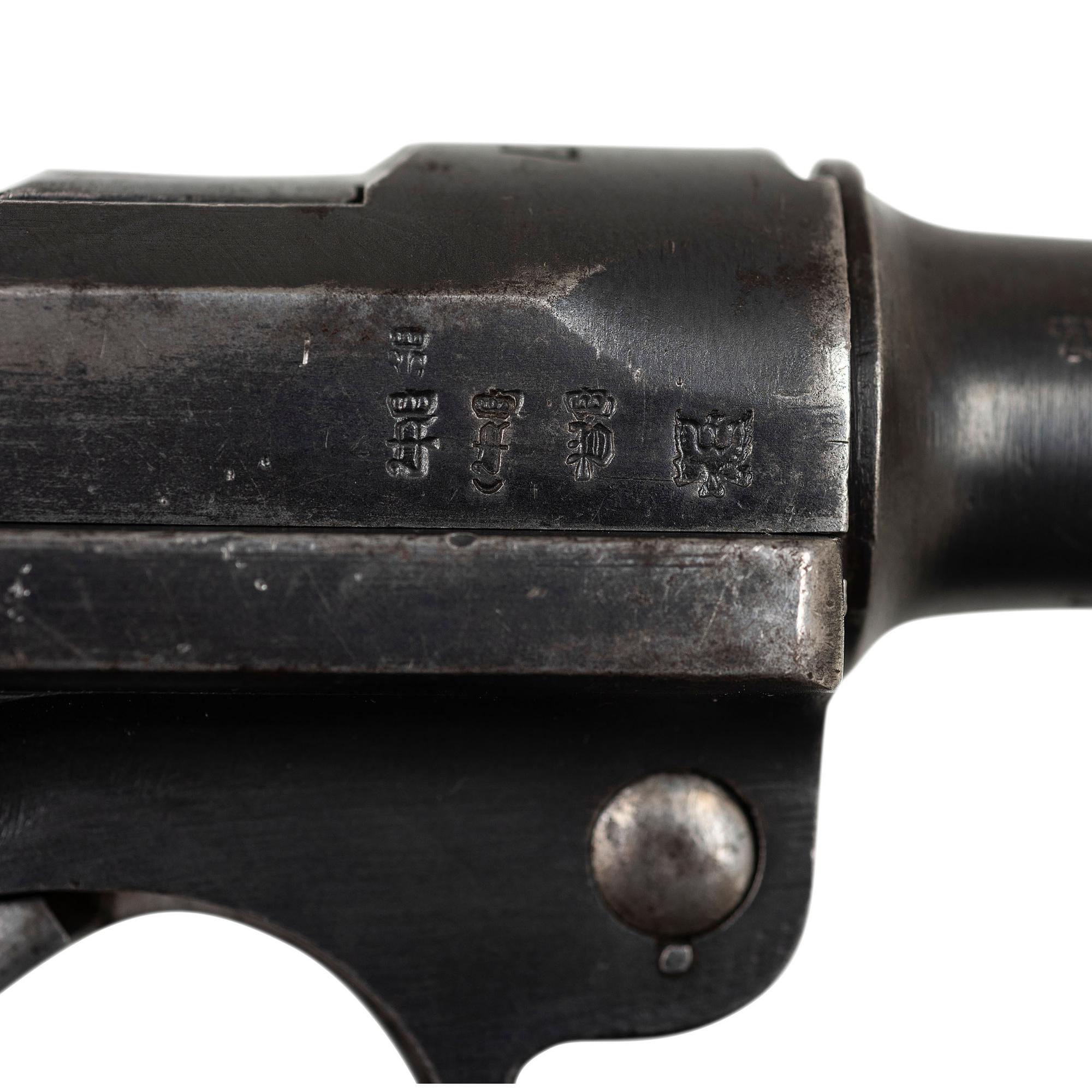 ** Erfurt P.08 Luger Dated 1917 with Matching Numbers and Martial Markings