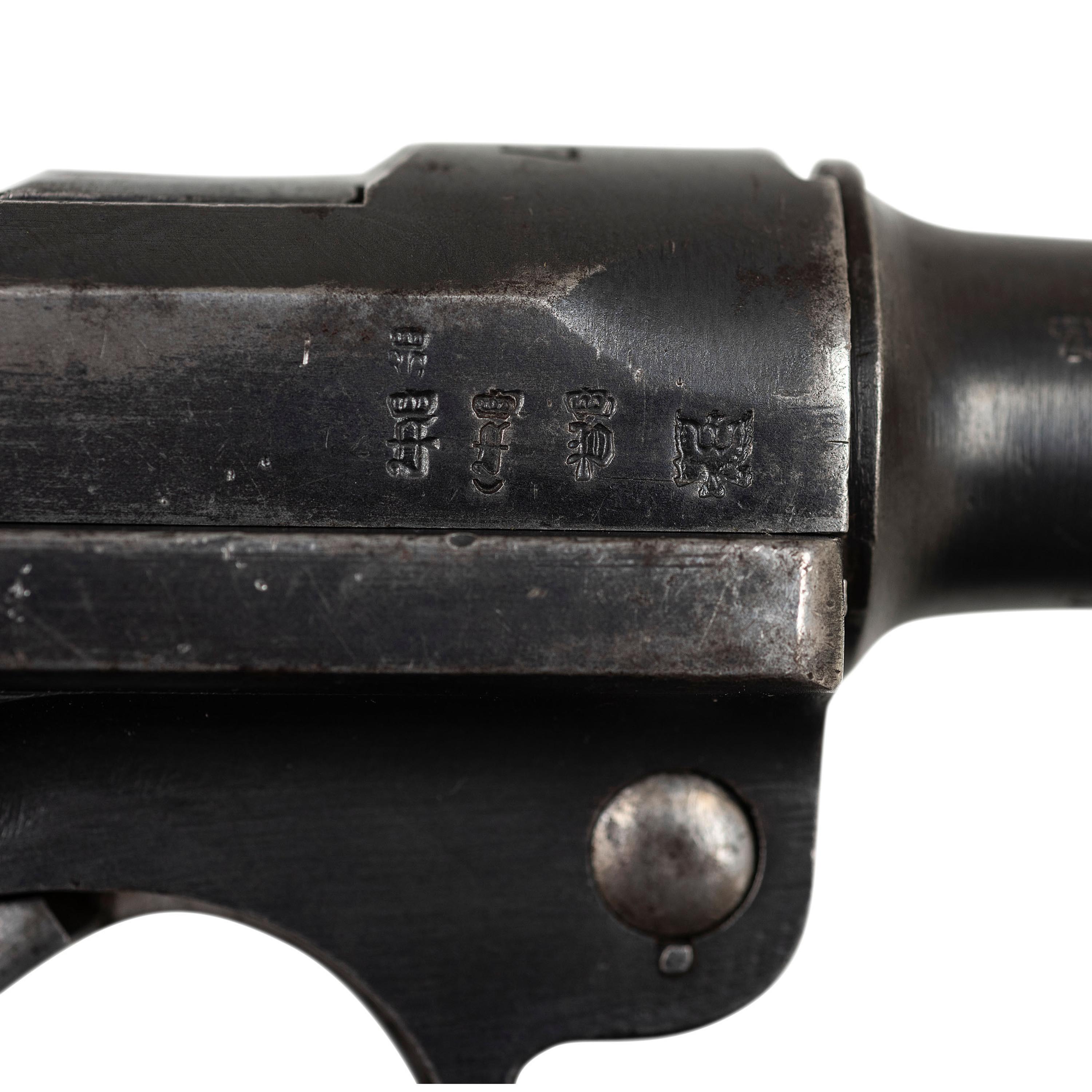 ** Erfurt P.08 Luger Dated 1917 with Matching Numbers and Martial Markings