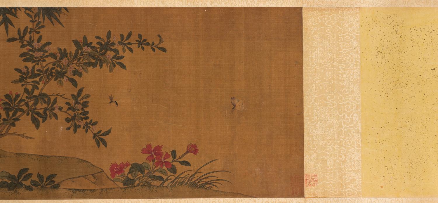 Attributed to Lin Chun
