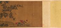 Attributed to Lin Chun