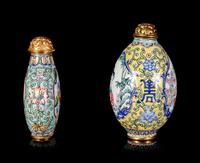 Two Chinese Painted Canton Enamel on Copper Snuff Bottles