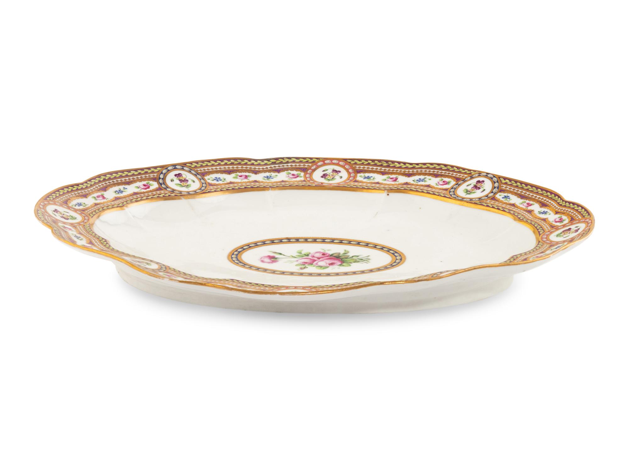 A Sèvres Style Herend Porcelain Serving Platter