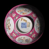 A Chinese Famille Rose Ruby-Ground Sgraffito 'Medallion' Bowl, Late 19th/Early 20th Century — 晚清/民國 內青花外粉彩軋道胭脂紅地開光五穀豐登博古紋碗