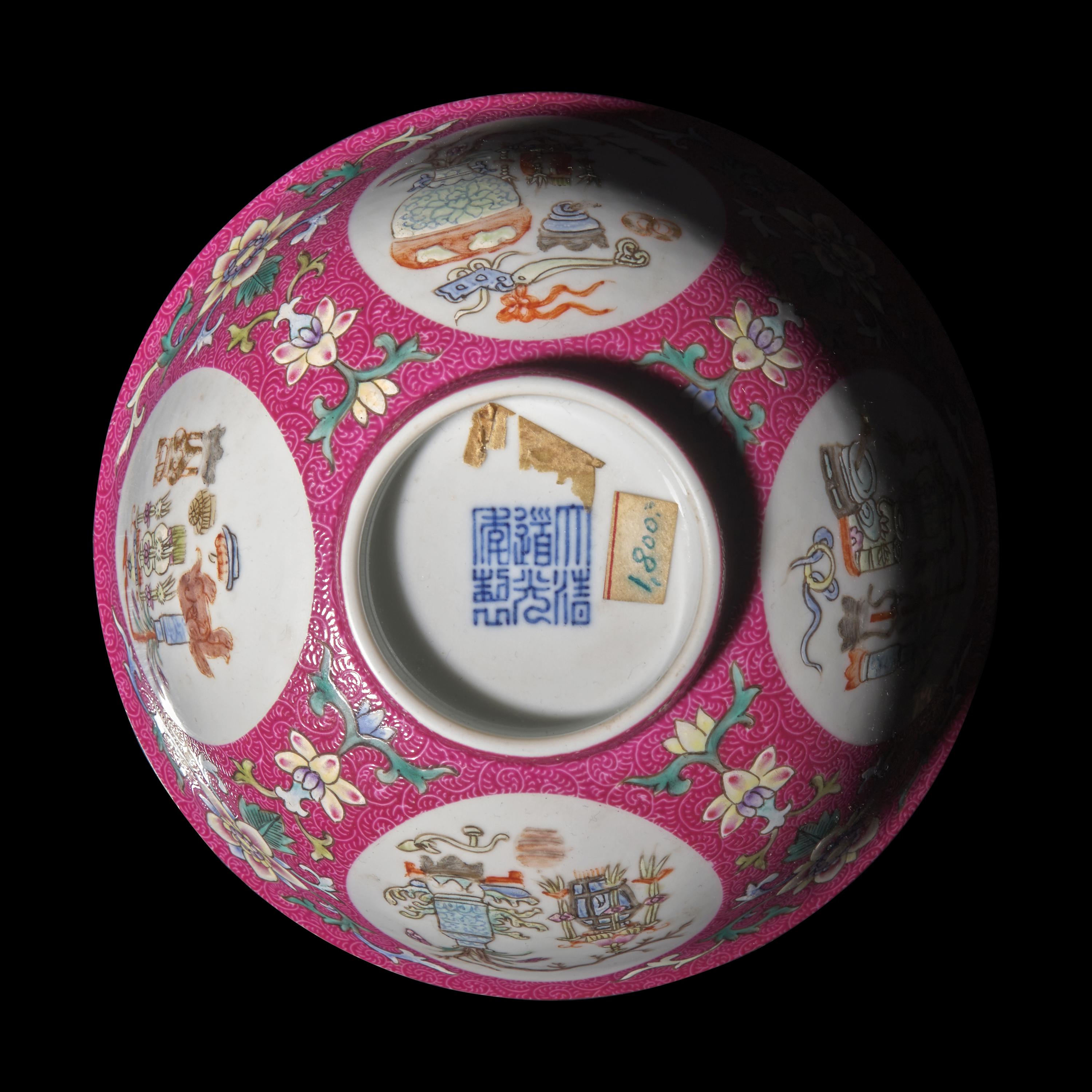 A Chinese Famille Rose Ruby-Ground Sgraffito 'Medallion' Bowl, Late 19th/Early 20th Century — 晚清/民國 內青花外粉彩軋道胭脂紅地開光五穀豐登博古紋碗