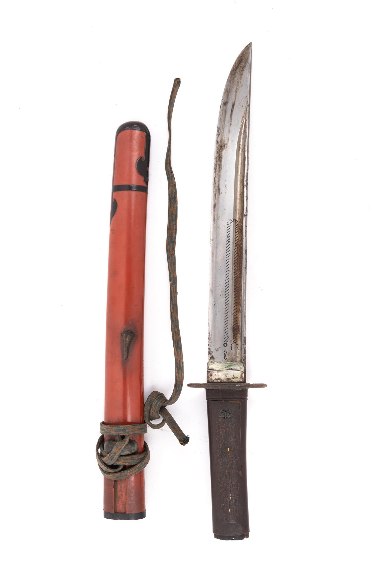 A Japanese Wakazashi