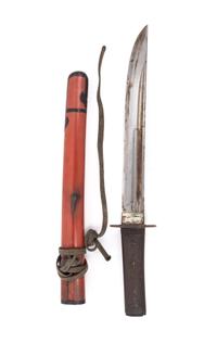 A Japanese Wakazashi
