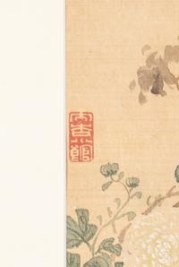 Xu Minglun