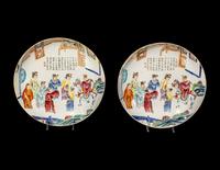 A Pair of Chinese Famille Rose Porcelain Plates