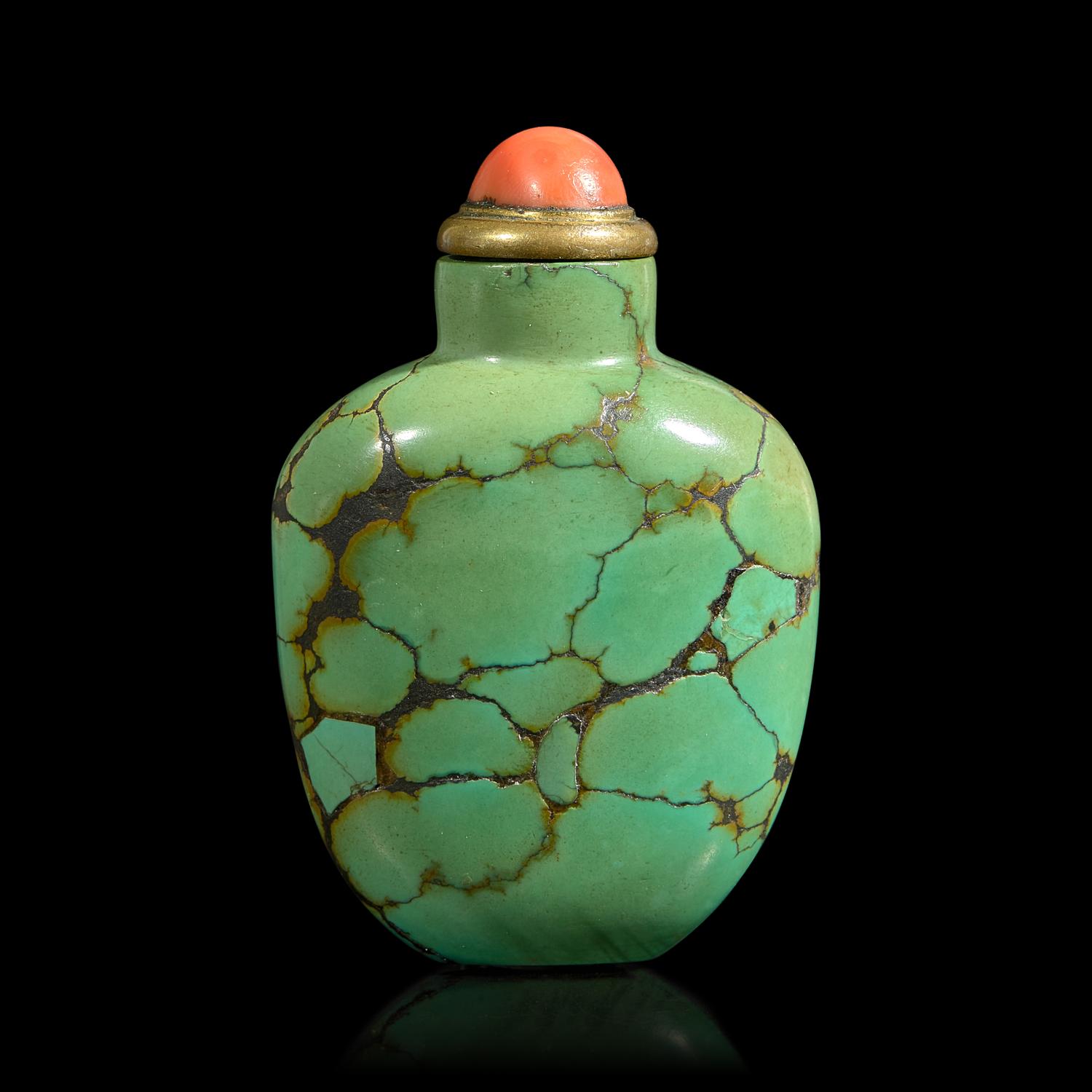 A Chinese Turquoise Snuff Bottle, Probably 18th Century
