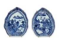 A Pair of Chinese Export Blue and White Porcelain Leaf-Form Dishes