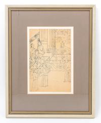 A Chinese Woodblock Print Height 9 x width 6 inches.
