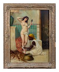 The Bath