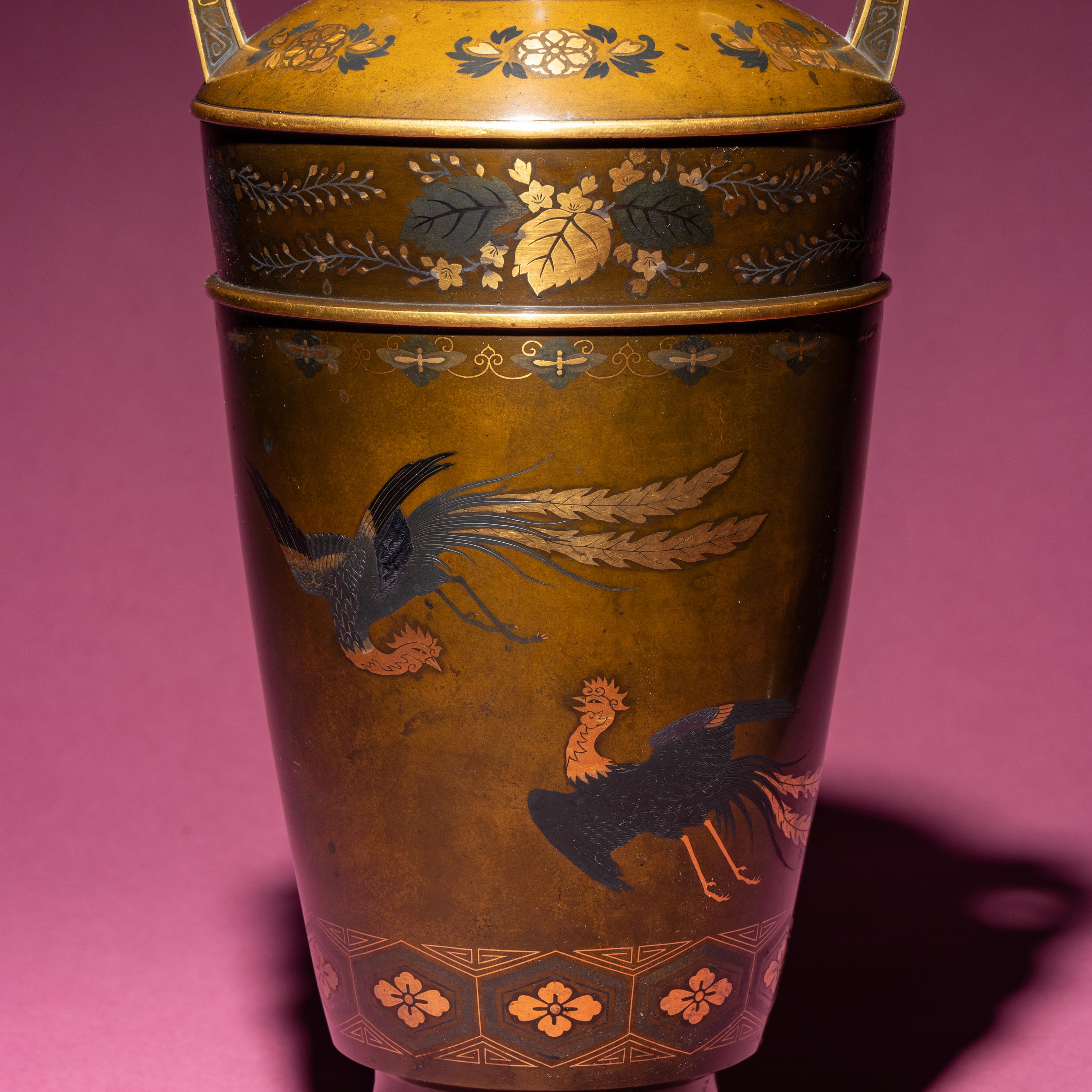 A Pair of Japanese Bronze and Mixed Metal Vases, 20th Century — 近代 日本金工鳳紋賞瓶一對