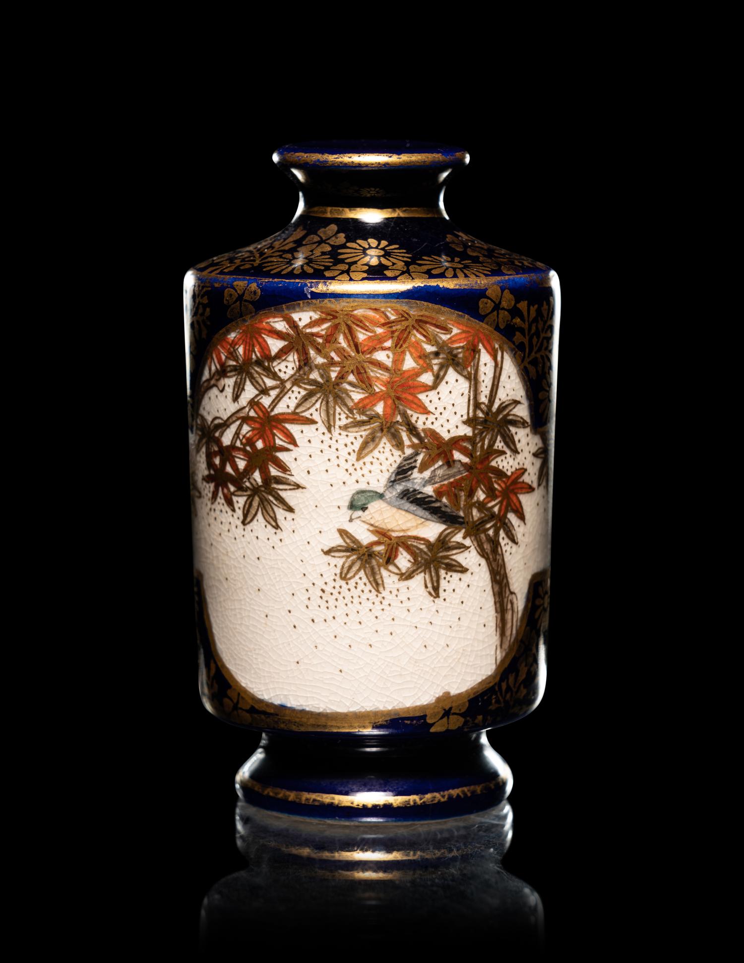 Four Japanese Satsuma and Kutani Miniature Vases