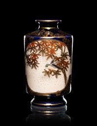 Four Japanese Satsuma and Kutani Miniature Vases