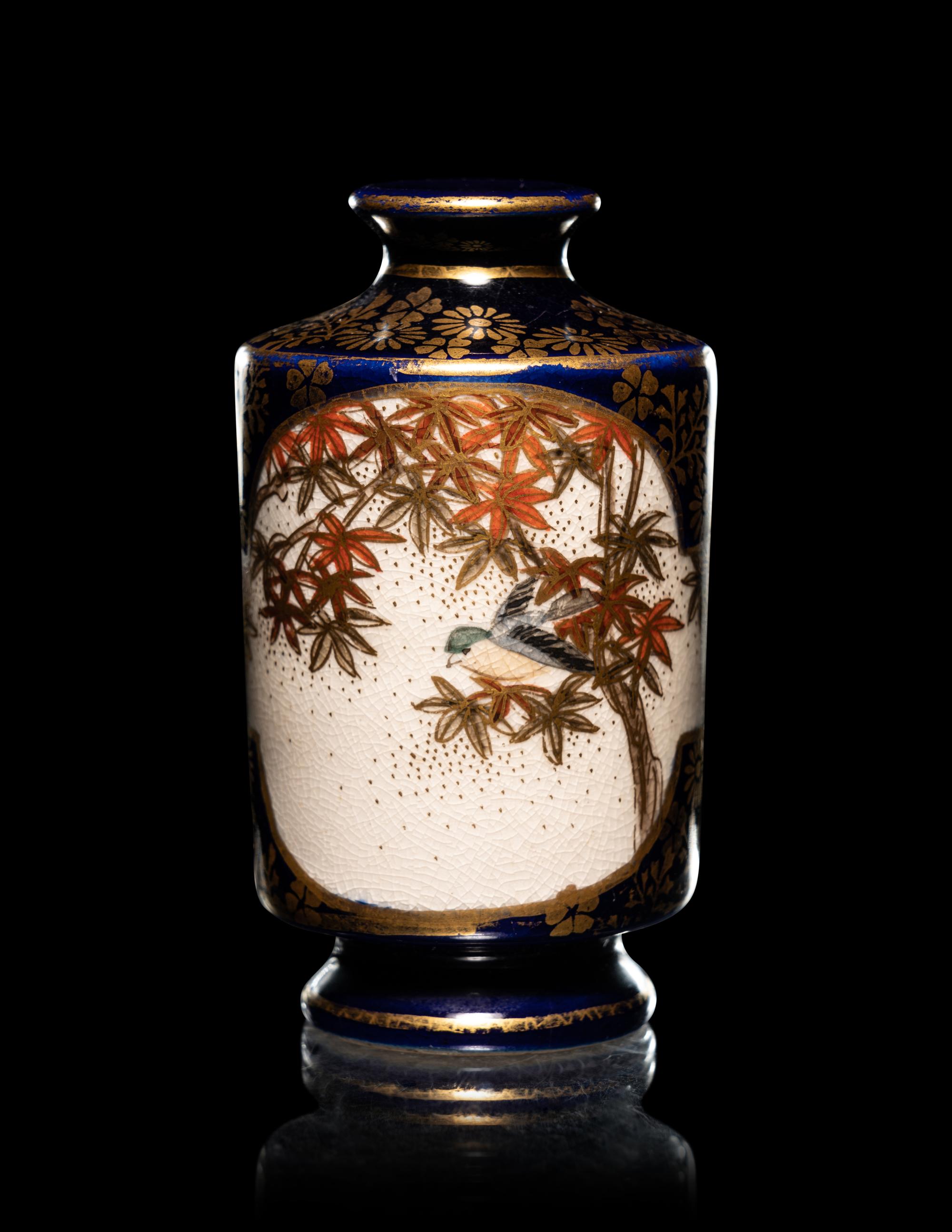 Four Japanese Satsuma and Kutani Miniature Vases