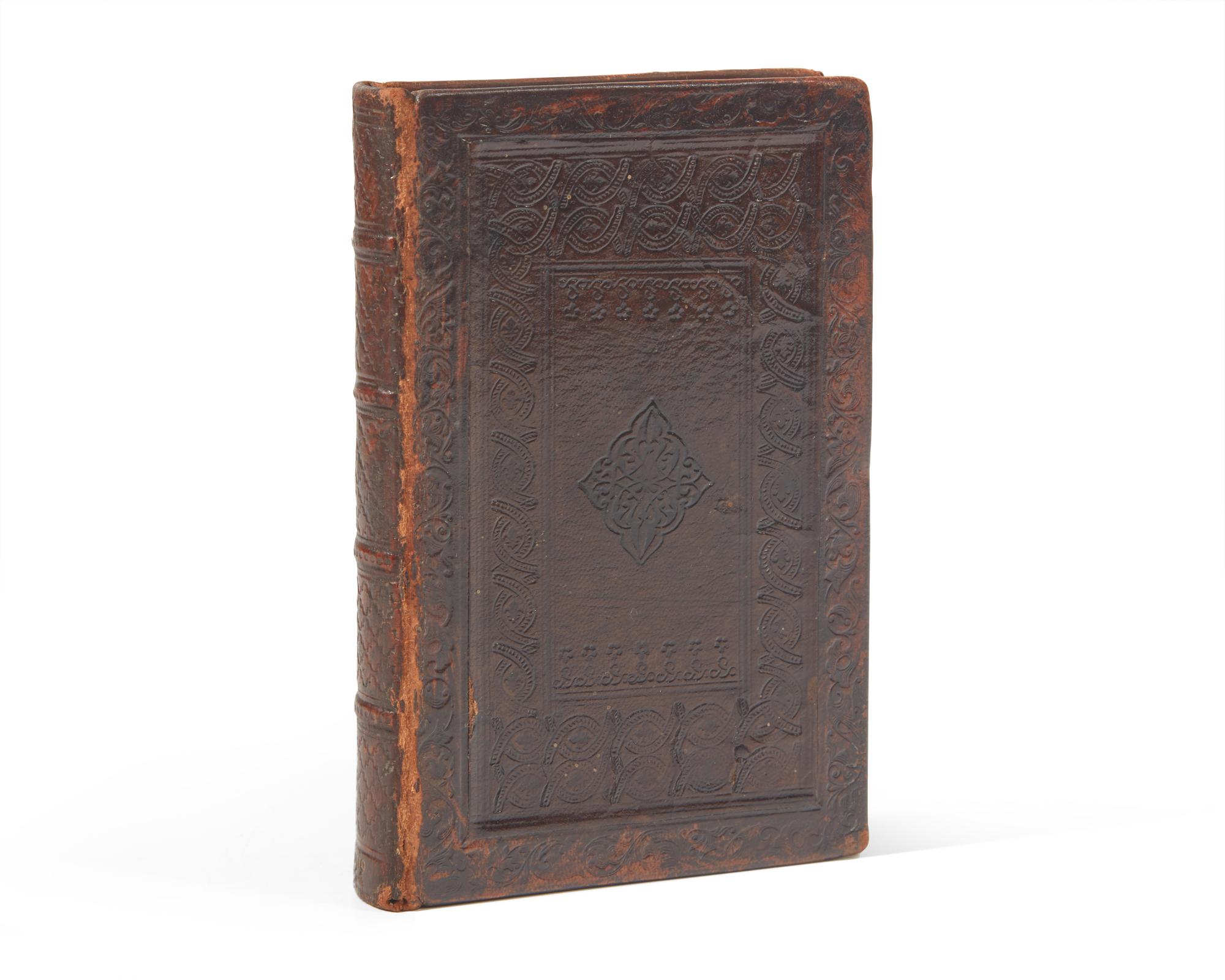 [Early Printing] Cicero, Marcus Tullius. In hoc volumine haec continentur. M.T.CIC. Officiorum lib. III. Cato Major, sive de senectute. Laelius, sive De amicitia...
