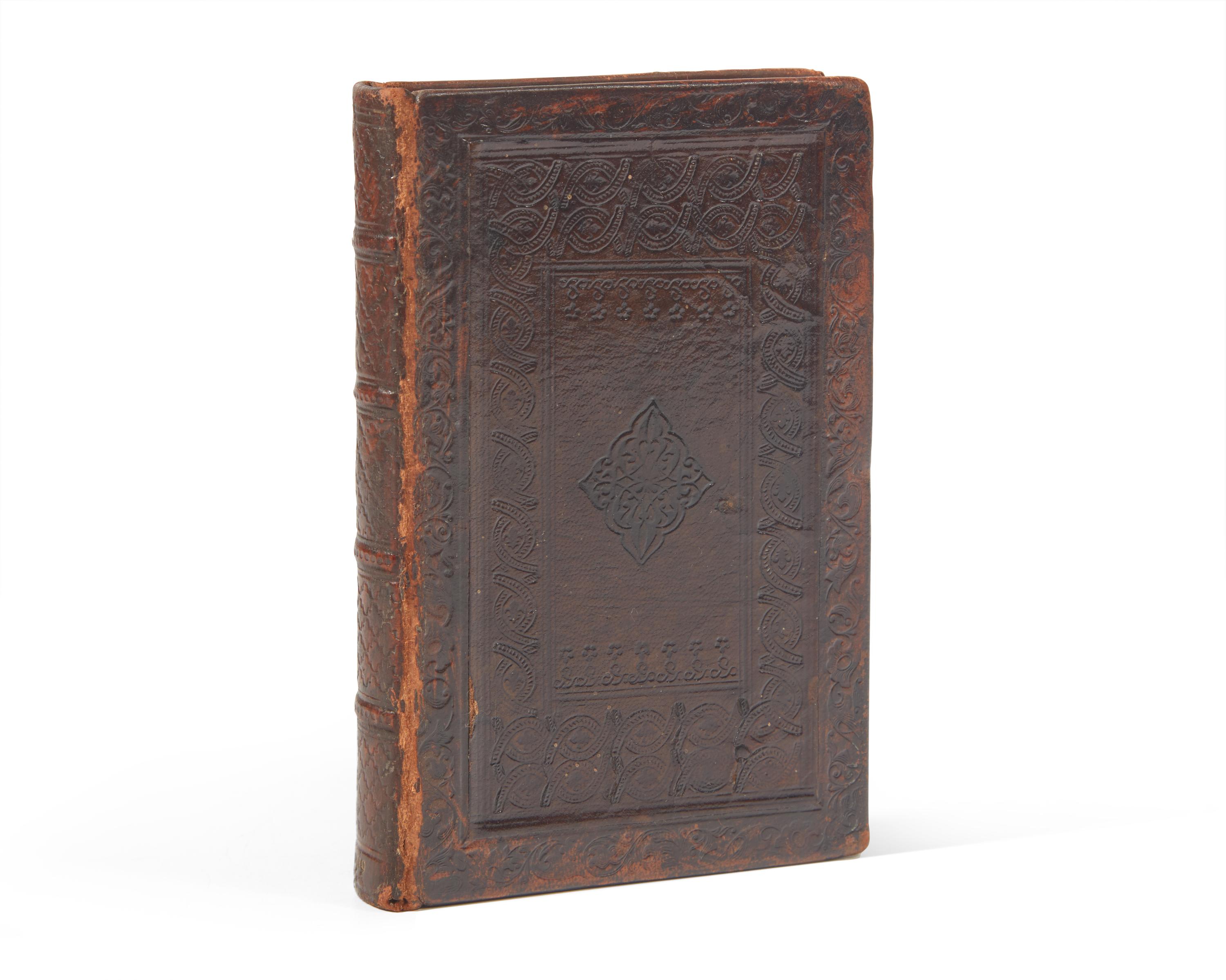 [Early Printing] Cicero, Marcus Tullius. In hoc volumine haec continentur. M.T.CIC. Officiorum lib. III. Cato Major, sive de senectute. Laelius, sive De amicitia...