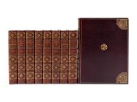 [BINDING -- SICKLES]. FIELD, Eugene (1850-1895). Love Songs of Childhood . Chicago: The Lakeside Press, 1905.