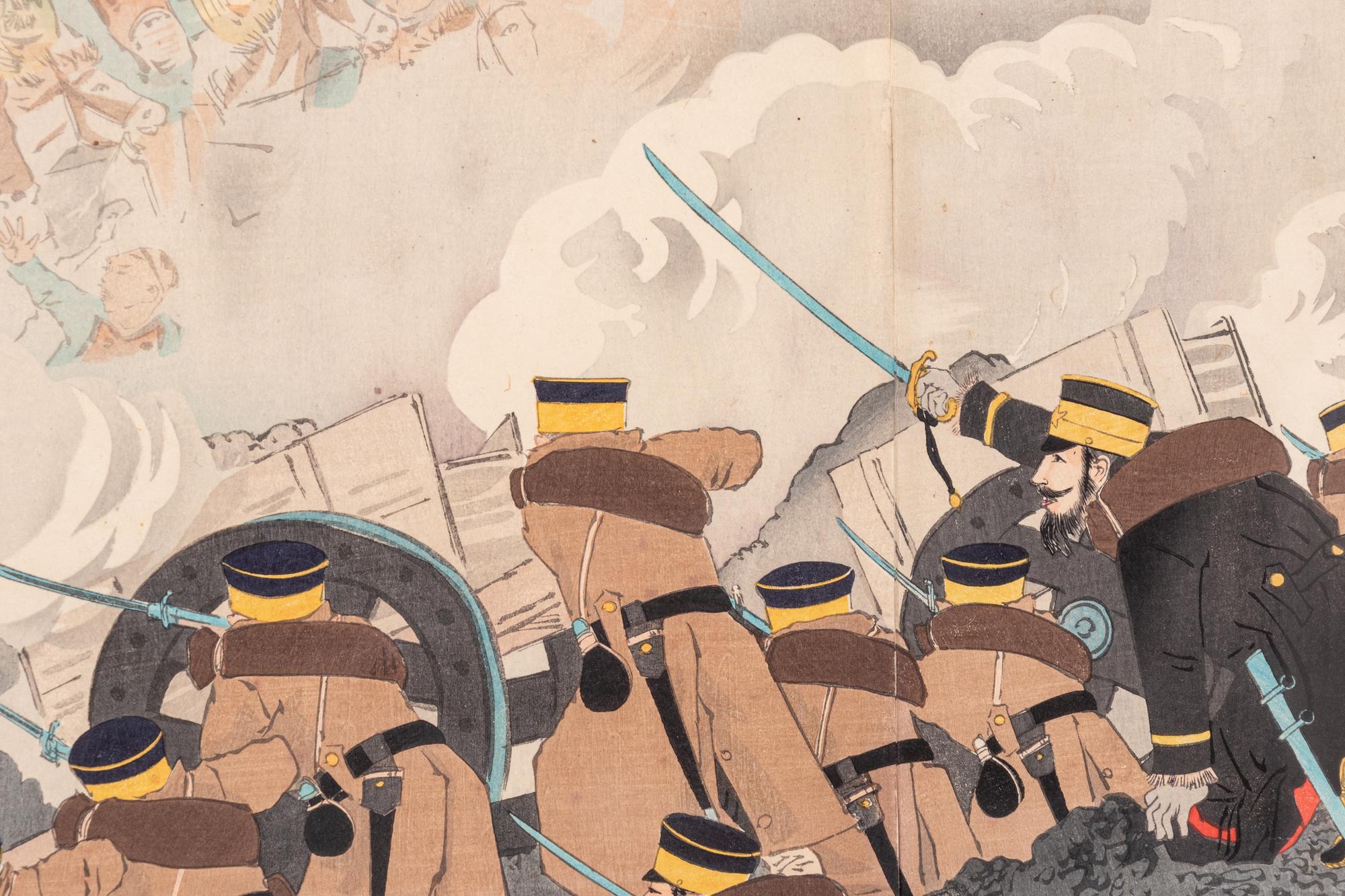Toshiaki Nakazawa (1864-1921), Yousai Nobukazu (1872-1944) and Three Others