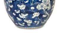 A Japanese Blue and White Porcelain Cracked Ice Jar