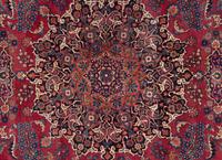 A Nain Wool Rug