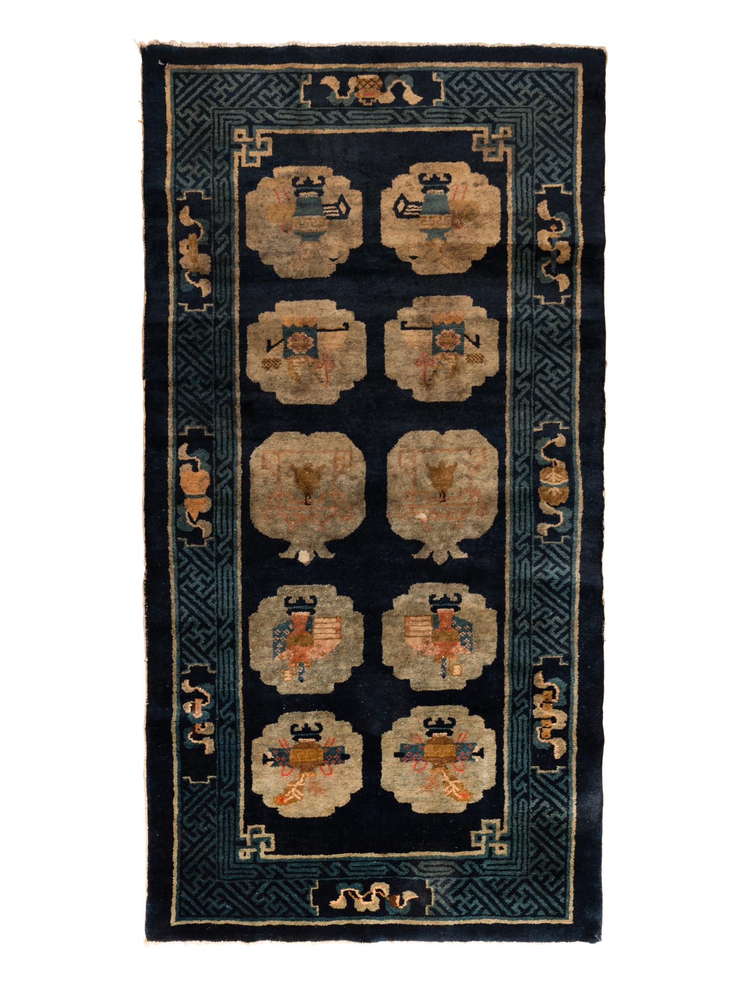 A Chinese Wool Rug