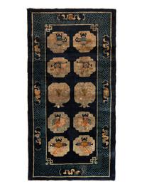 A Chinese Wool Rug