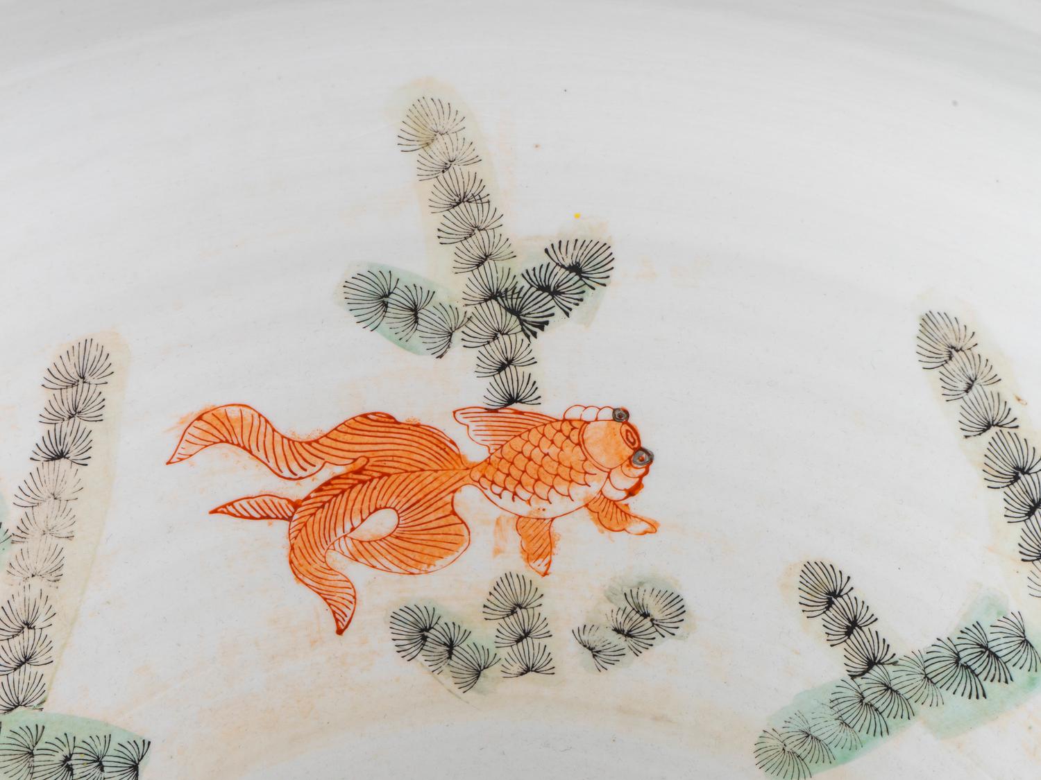 A Chinese Porcelain Jardiniere — 20TH CENTURY