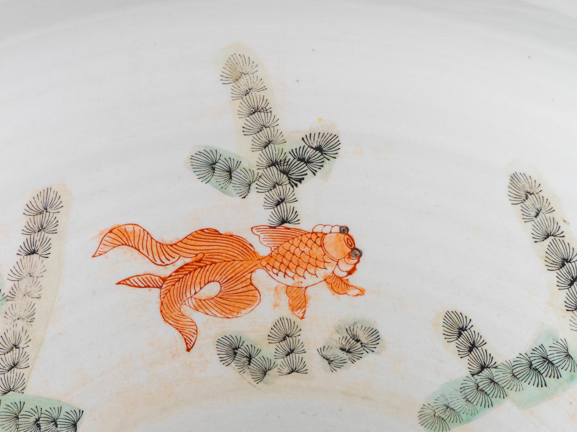 A Chinese Porcelain Jardiniere — 20TH CENTURY