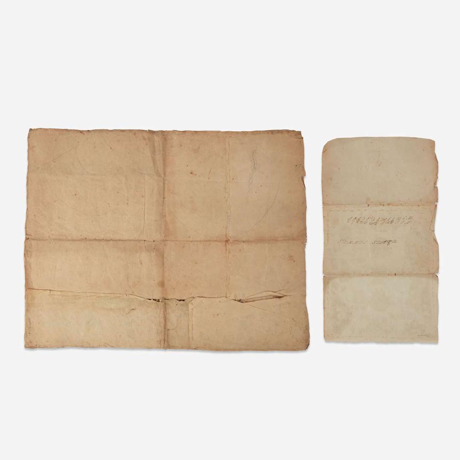 Two Quaker needlework samplers Southeastern Pennsylvania, early 19th century