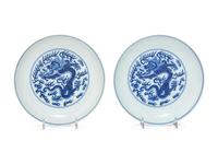 A Pair of Chinese Blue and White Porcelain 'Dragon' Plates