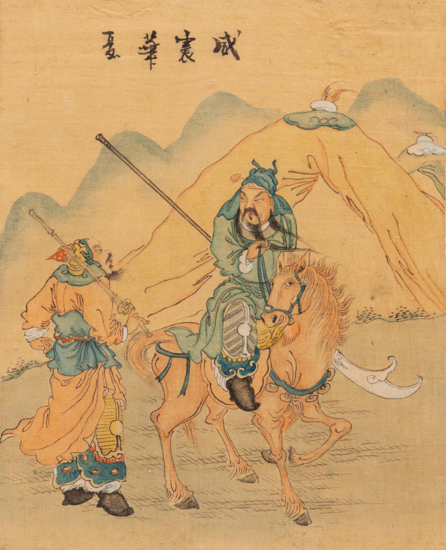 Six Chinese Ink and Color Paintings on Silk
