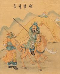 Six Chinese Ink and Color Paintings on Silk