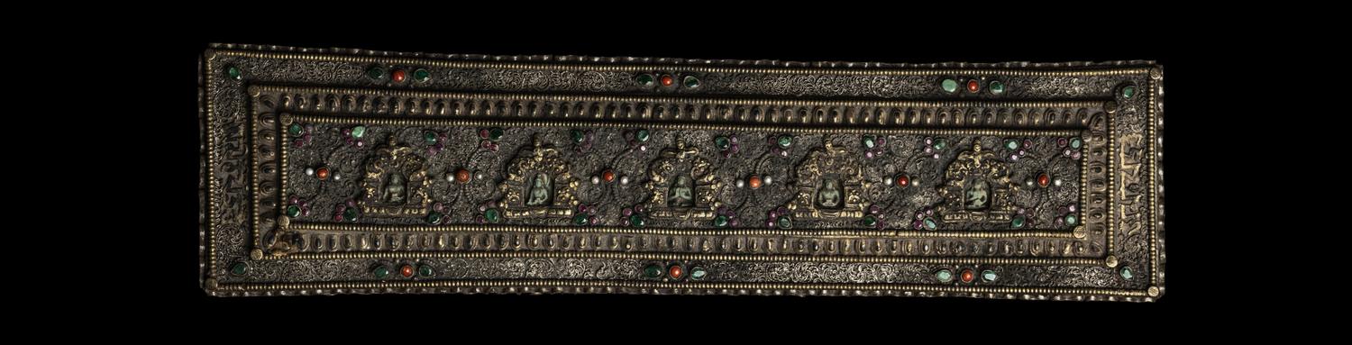 A Pair of Hardstone Inset Metal Sutra and Covers