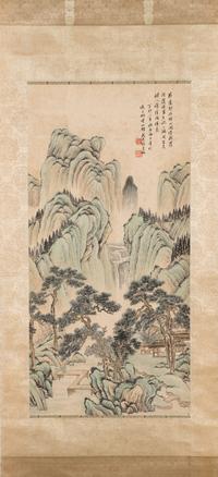 Zhang Shiyuan