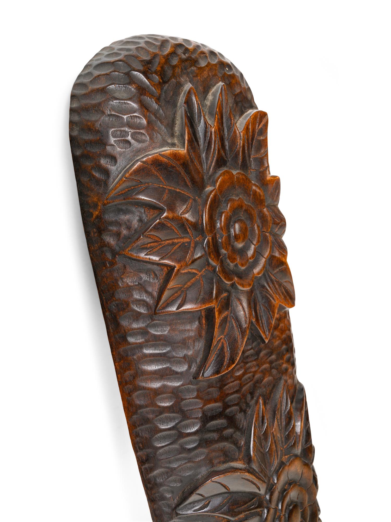 A Pair of African Carved Wood Masks