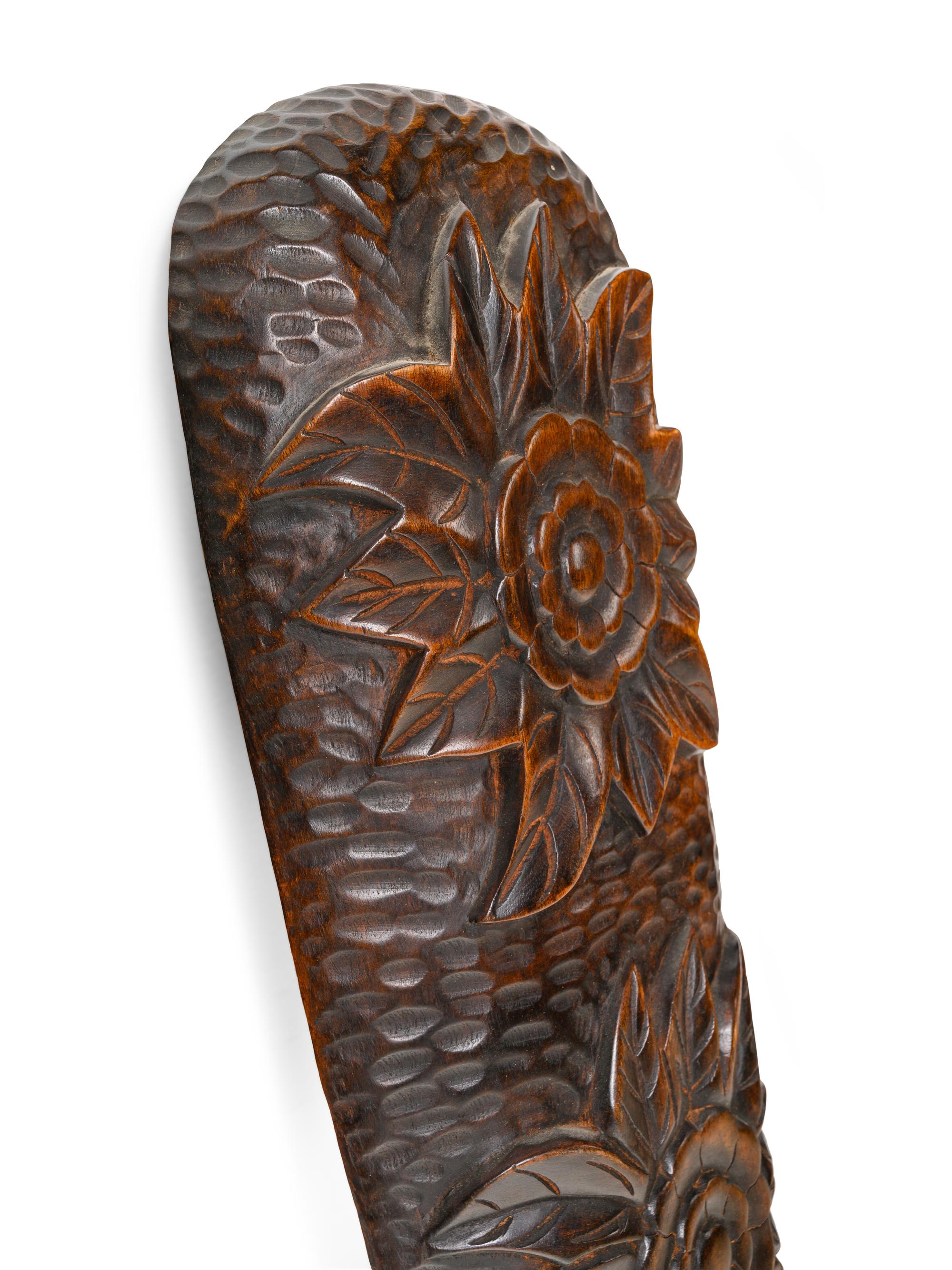 A Pair of African Carved Wood Masks