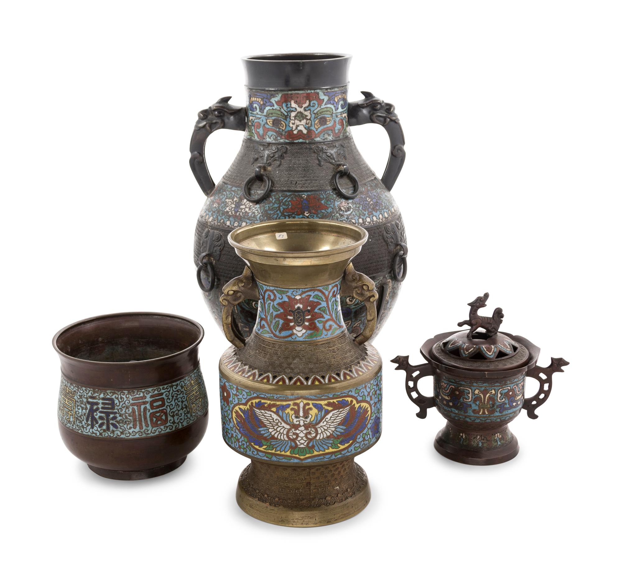 Four Japanese Champl ev é Bronze Vessels