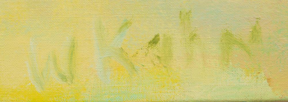 Wolf Kahn  (American/German, 1927-2020)