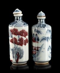 A Pair of Chinese Copper Red and Underglaze Blue Porcelain Snuff Bottles